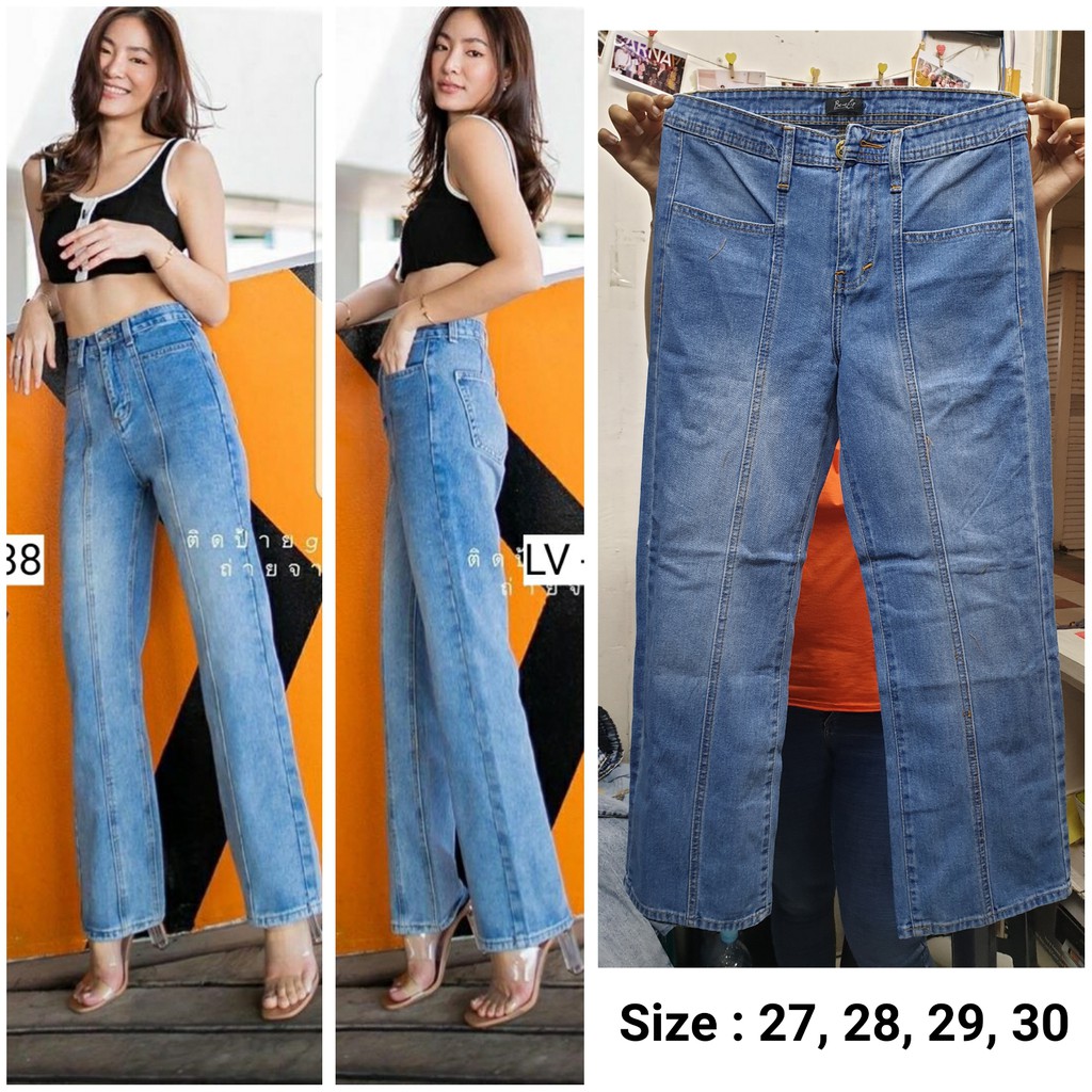 11388 KULOT FRONT LINE JEANS WANITA Non Stretch Murah 11388 KULOT FRONT LINE JEANS WANITA Non Stretch Murah