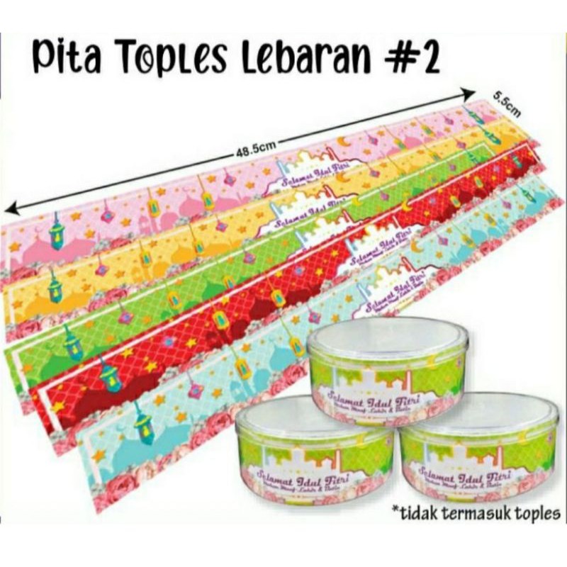 Pita Toples Lebaran / Hiasan Toples Lebaran