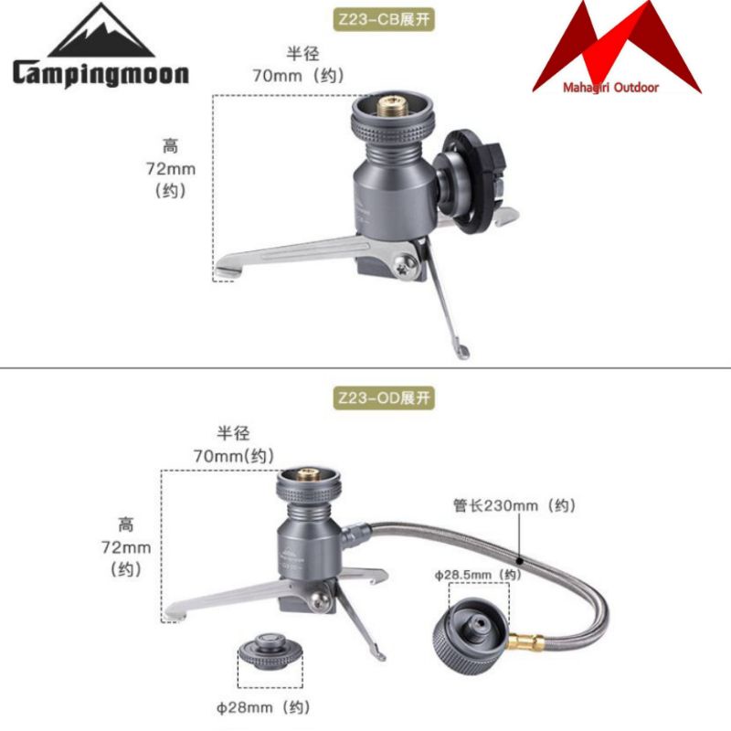 Adaptor CampingMoon Z23-OD kompor camping moon adapter tripod ultralight outdoor