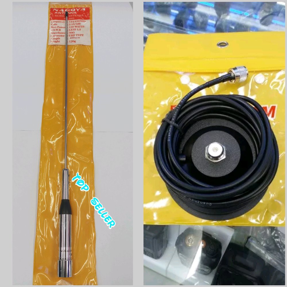 Jual PAKET MAGNET RIG MOBIL HT PLUS ANTENA DUAL BAND DESAIN BARU PANJANG 43CM Murah