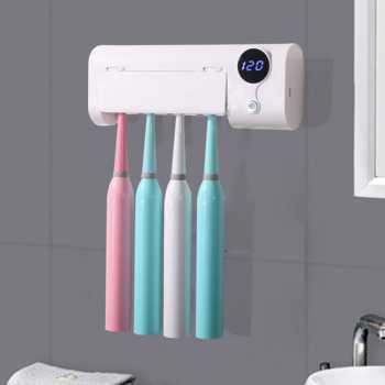 ISHOWTIENDA Rak Sikat Gigi UV Toothbrush Holder Sterilizer - EC138