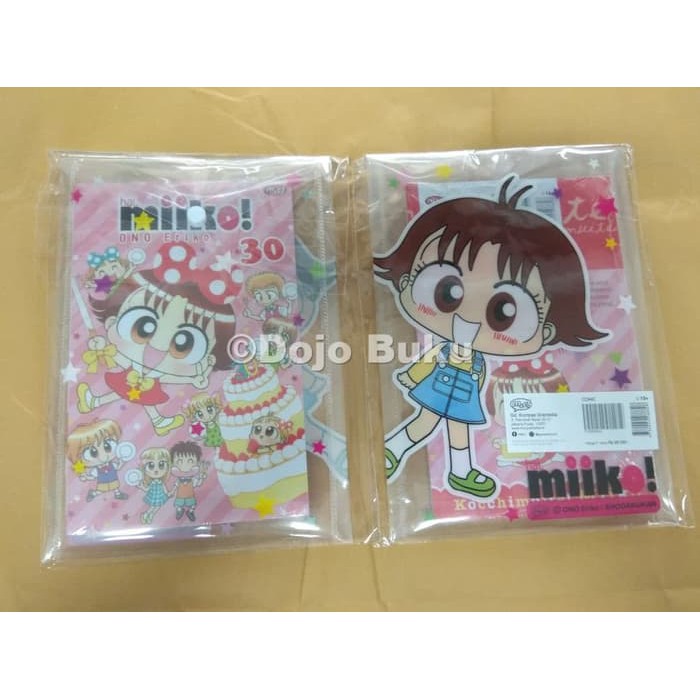 PALING DICARI  Komik : Hai, Miiko 30 - reguler bonus clear file by Ono Eriko