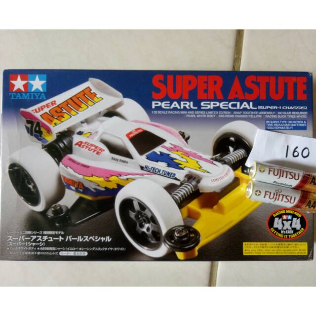 Tamiya Super Astute pearl special