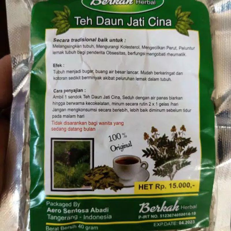 

TEH DAUN JATI CINA