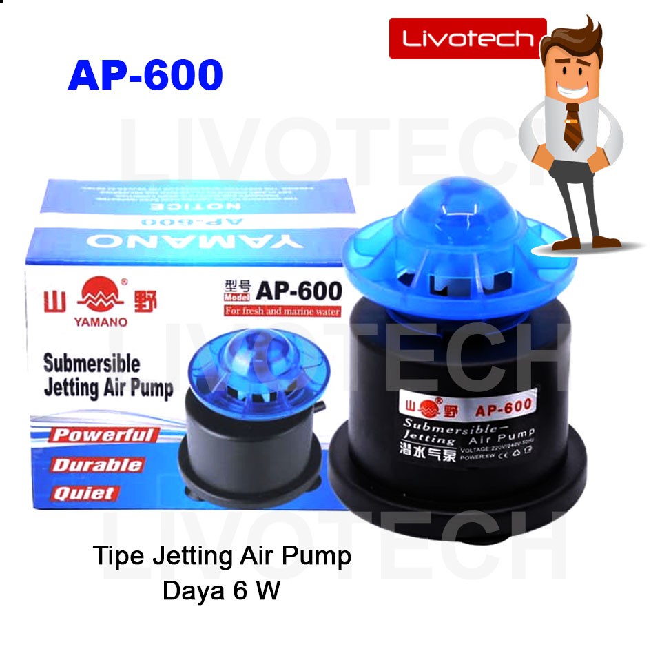 AXONSTORE Yamano AP-600 Pompa Aerator Jetting Aquarium Oksigen AP600 Air Pump