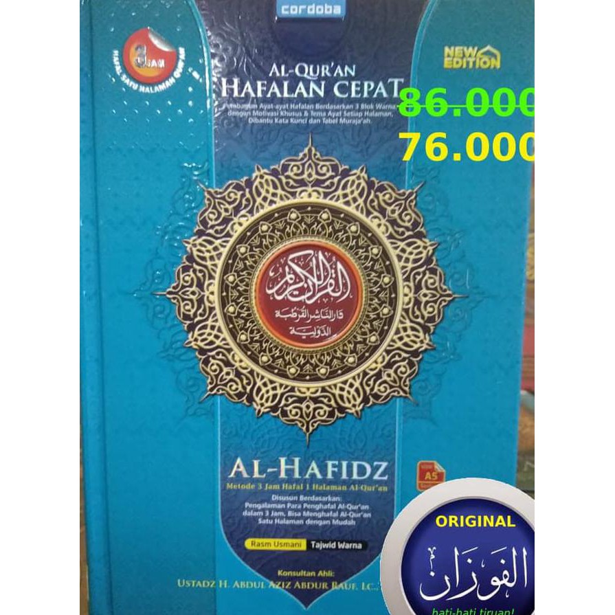 Jual Kitab Suci Al Quran Terjemah Al Hafidz Hafalan Cepat Kitab Suci Alquran Ukuran A5 Shopee Indonesia