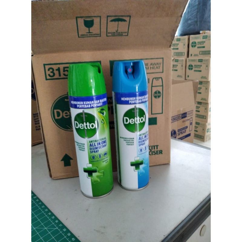 Dettol Desinfektan Spray 225 ml