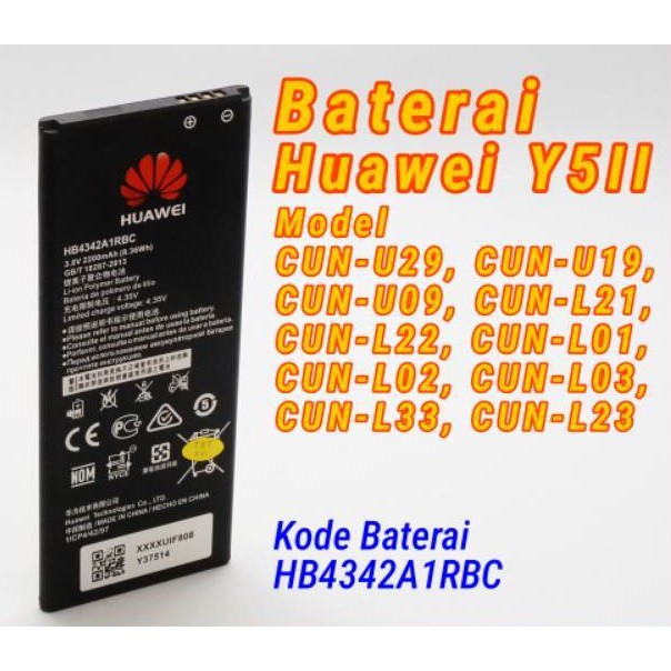 Battery Batre Baterai HW HB4342A1RBC Y5II Y6 II Honor 4A Ascend Y6