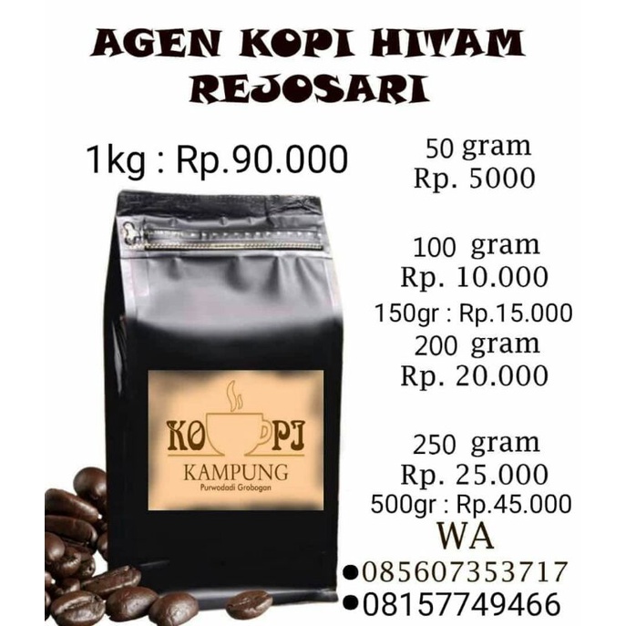 

Kopi Kampung 1kg