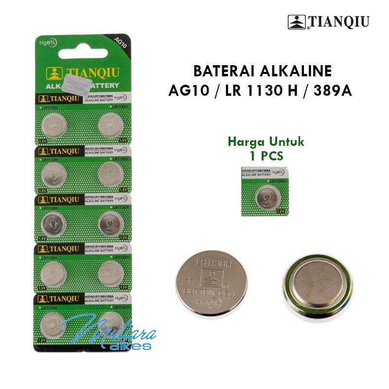 Baterai / Battery LR1130 / AG10 / Kalkulator dan jam dll