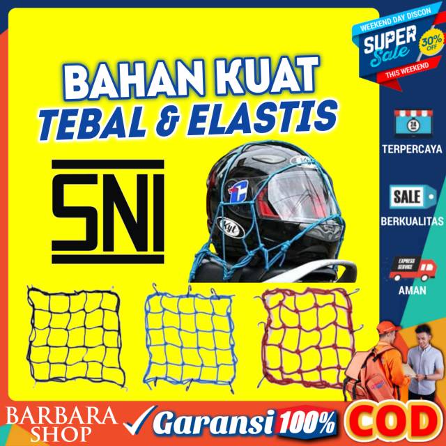 Jaring Helm Sepeda Motor / Tali Pengikat Barang / Tempat Bagasi Helm