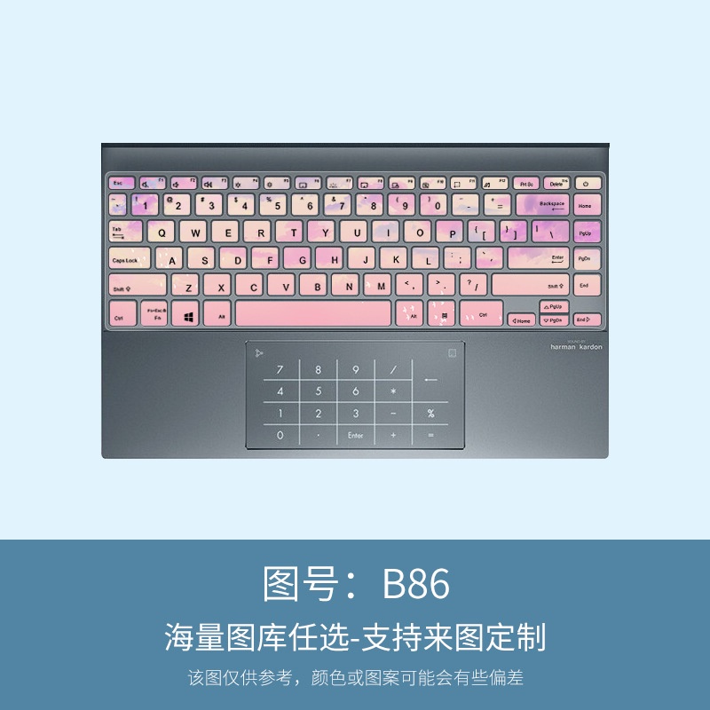 Film Pelindung Keyboard Motif Kartun Bunga Untuk Asus ZenBook 13 UX325 UM325 UX363J Ux36333000E U3700E U3700E Uj3700