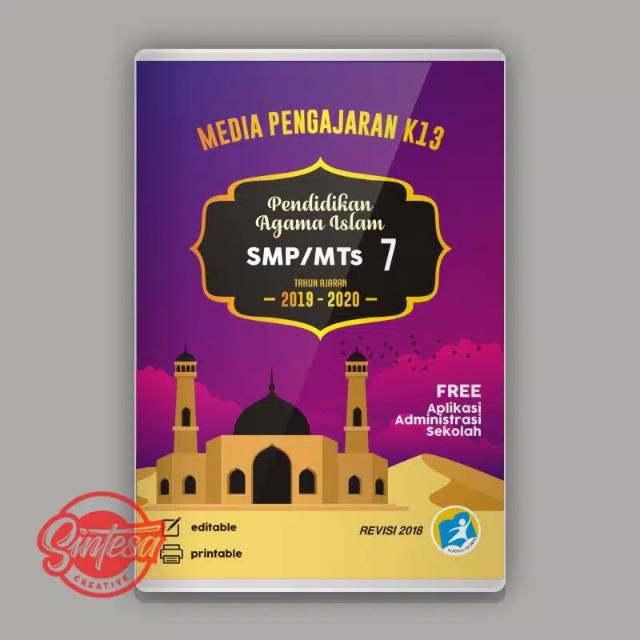 Rpp k13 CD perangkat pembelajaran SMP/MTS 19/20 kelas 7 mapel PAI