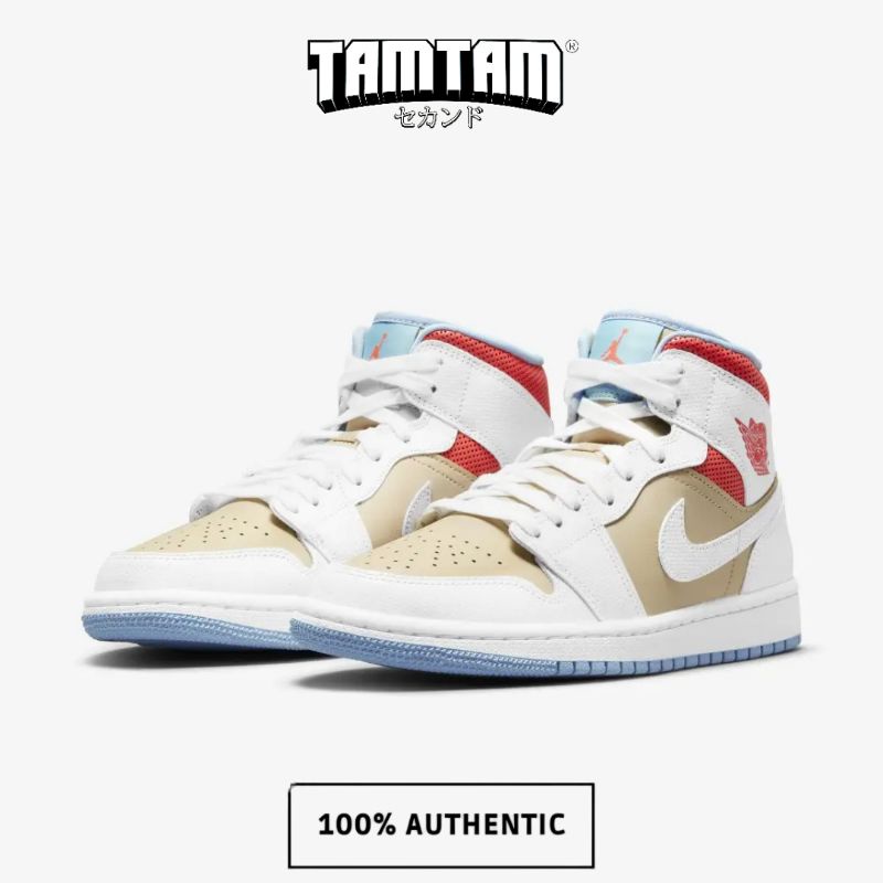 NIKE AIR JORDAN 1 MID SESAME ORIGINAL