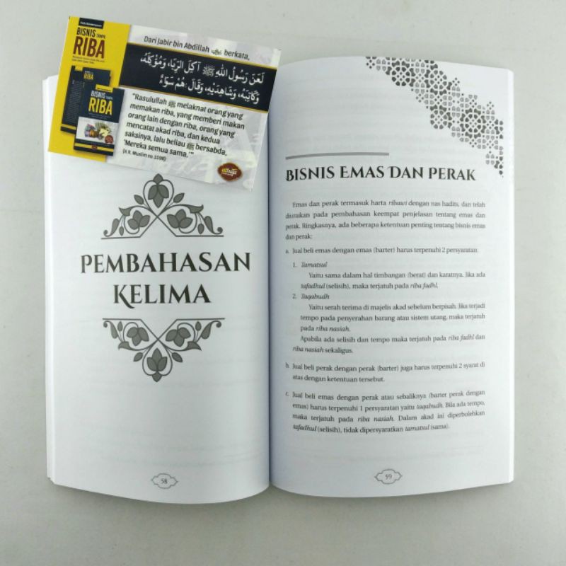 Buku BISNIS TANPA RIBA - BUKU PANDUAN BERBISNIS - ETIKA BISNIS ISLAMI - PRINSIP-PRINSIP BISNIS ISLAMI - ATTUQA - FIQIH