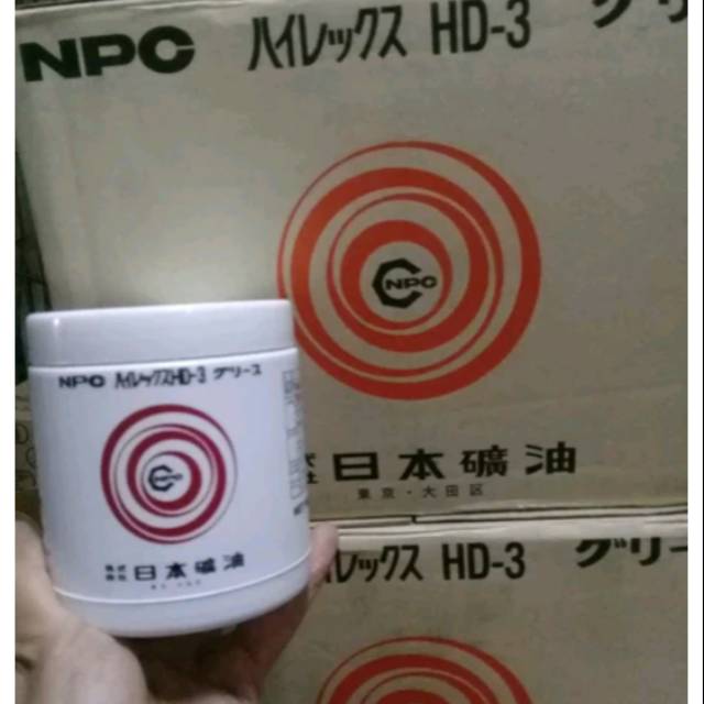 Stempet gress paslin Gemuk NPC