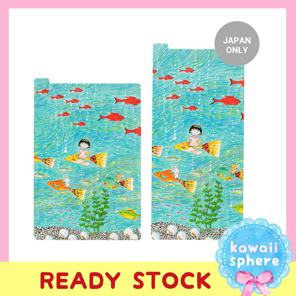 

Hobonichi Pencil Board Chibi Maruko-chan | A6 Original / Weeks | Ready