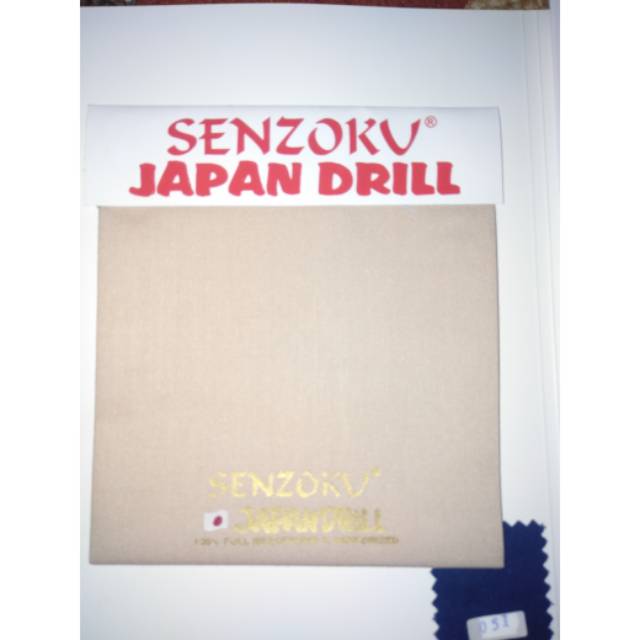 Kain seragam sekolah