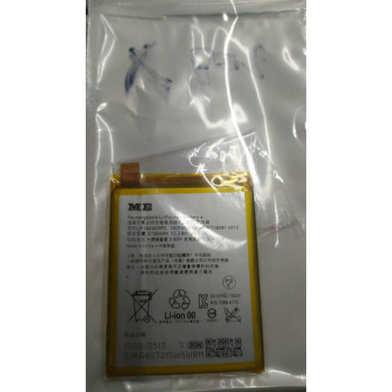 Baterai Sony X Performance/Standar Ori