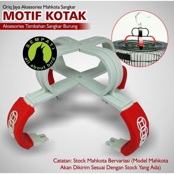 MAHKOTA SANGKAR BURUNG MURAI ORIQ JAYA