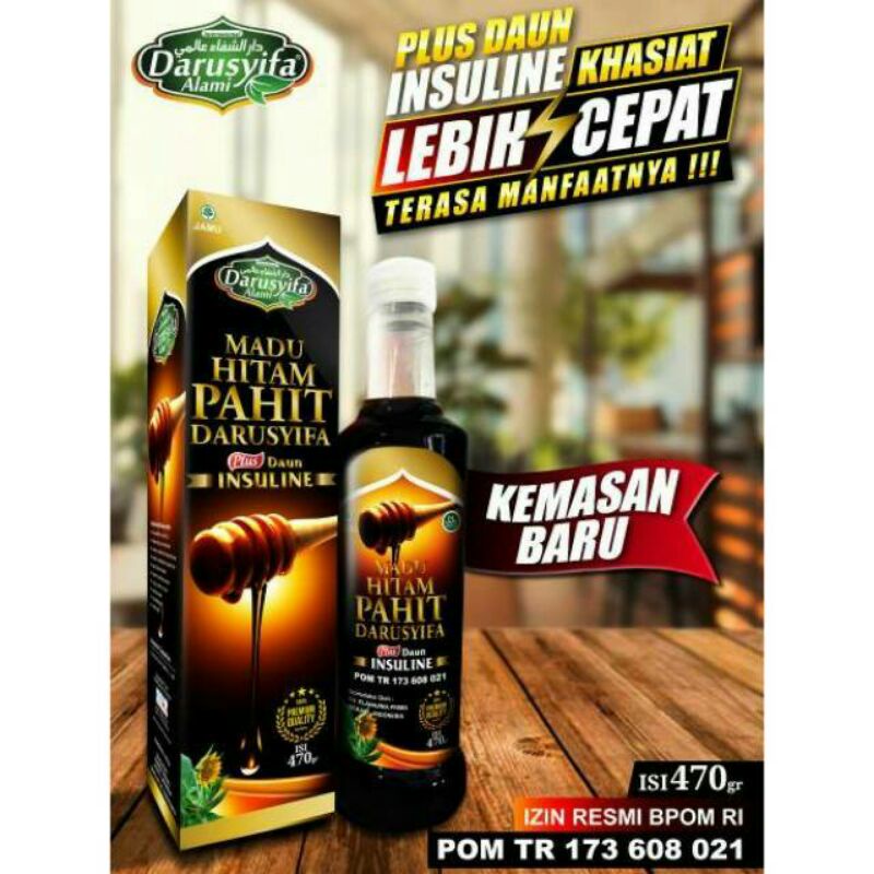 

MADU HITAM PAHIT PLUS DAUN INSULINE DARUSSYIFA 470gr