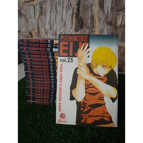 Komik Psychometrist Eiji Yuma Ando