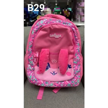 Tas Ransel  Besar Anak/Ransel Anak SD/Ransel 16inch/Kado/Hadiah Ulang Tahun