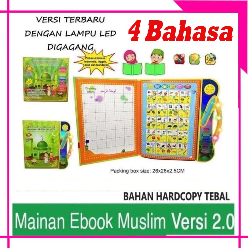 E Book Muslim 4 Bahasa + LED e-book Mainan Anak Buku Pintar Ebook Buku Muslim Elektronik PLAYPAD-EBOOK 4 BAHASA + LED