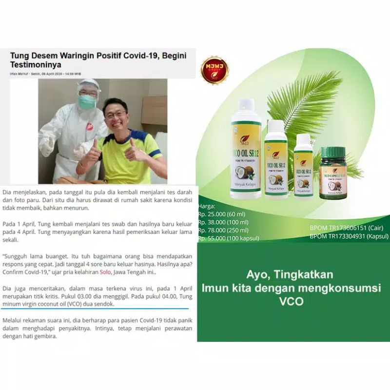 Vico Sr12 Minyak Kelapa Murni 100 Virgin Coconut Oil Vco Vico Indonesia