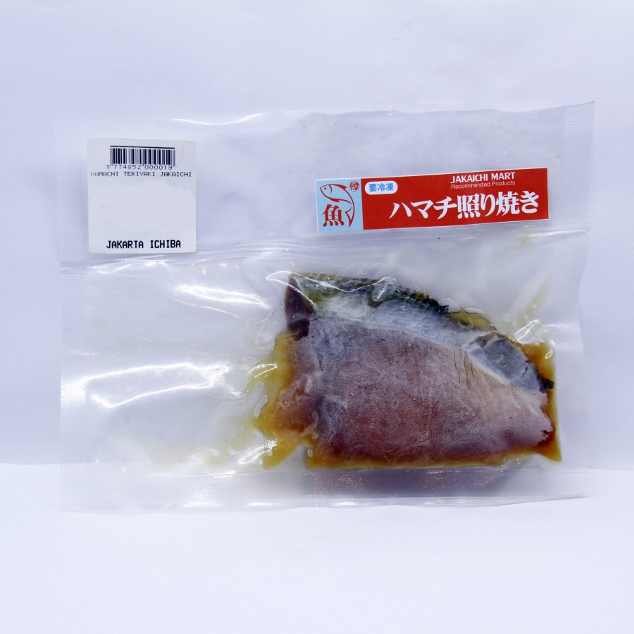 

Hamachi Teriyaki
