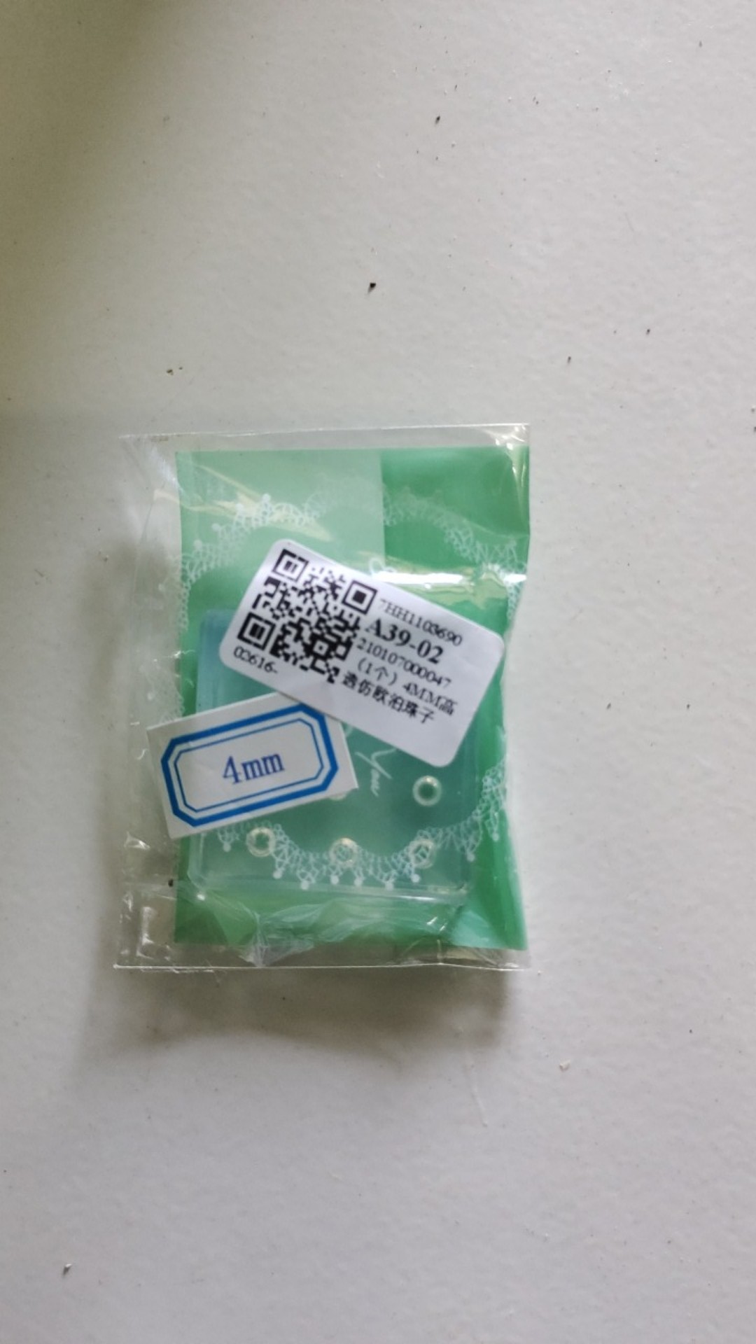 Cetakan Manik-manik Epoxy Resin Bulat Mini 4mm Transparan Bahan Silikon Untuk Perhiasan