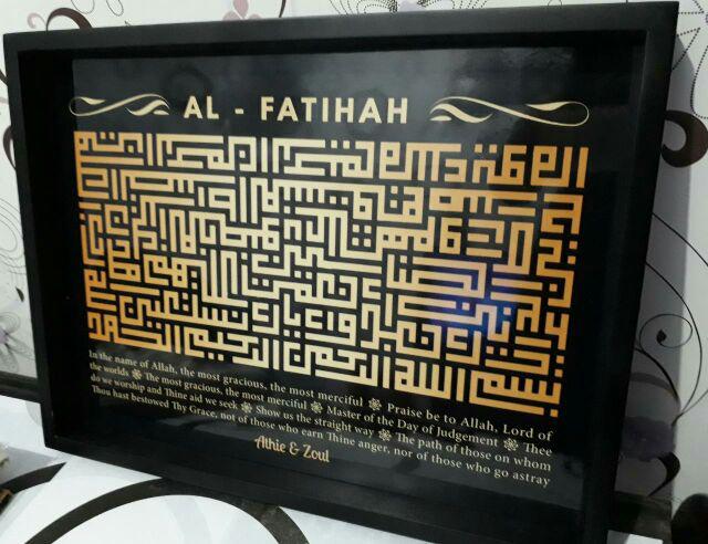 Hiasan Dinding Kaligrafi Kufi Surat Al-fatihah Black Gold Uk 30x40
