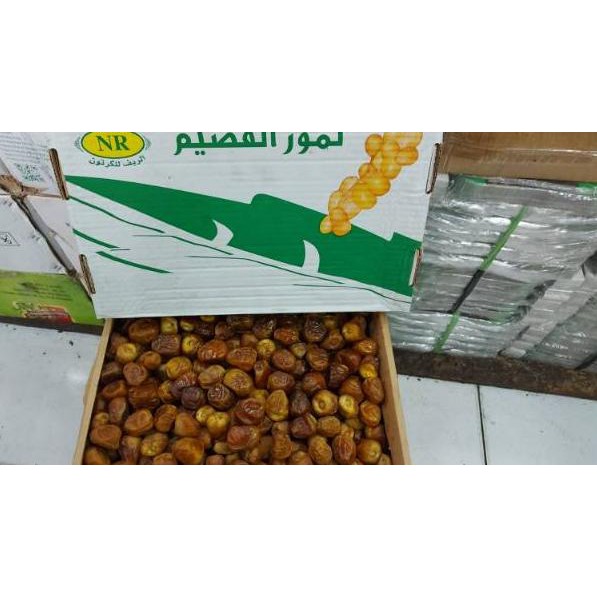 

Stok Banyak PJJCR KURMA SUKARI AlQosem 1KG 75 Terkini