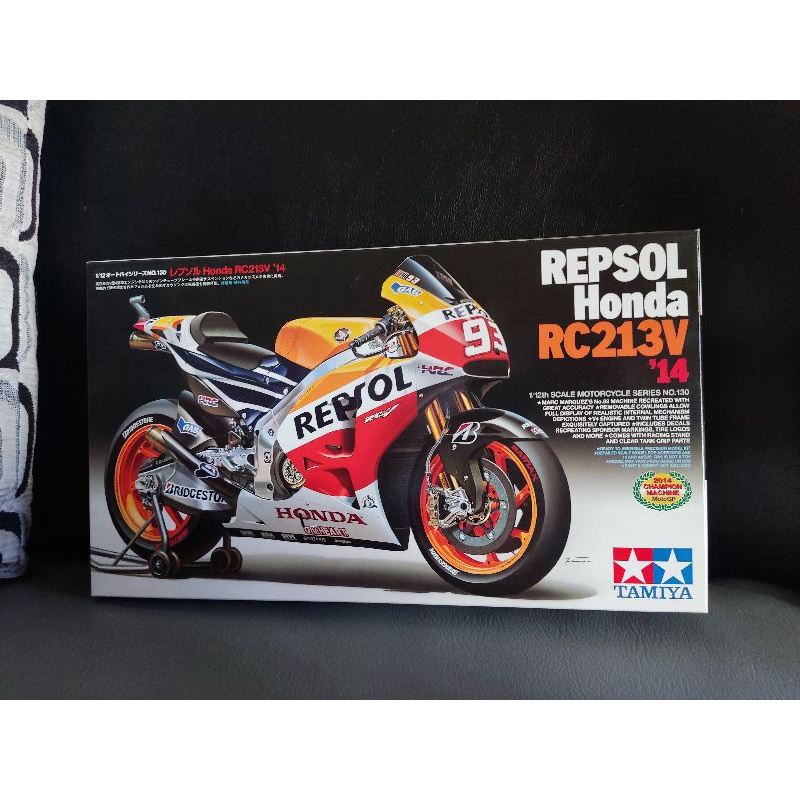 Tamiya 1/12 Repsol Honda RC213V '14