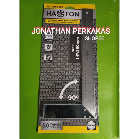 

siku meter hasston 14" (35cm)