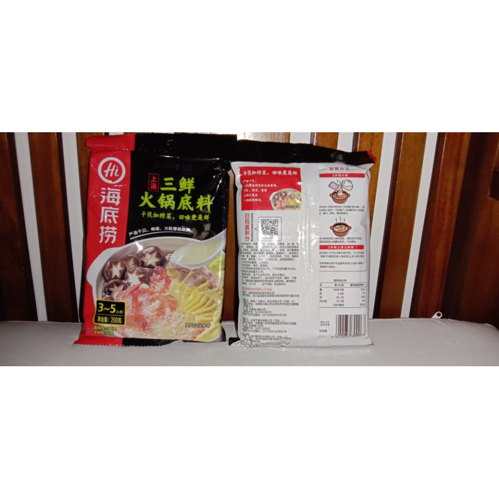 

Haidilao Hotpot Seasoning Bumbu Hotpot Hai di lao