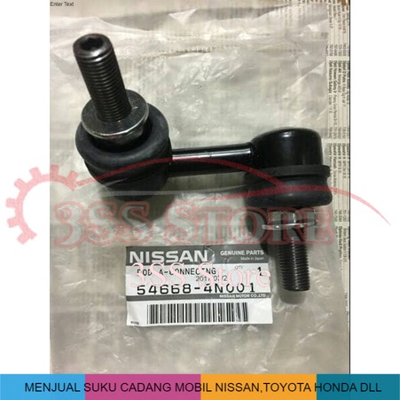 Link stabilizer SERENA C24 original