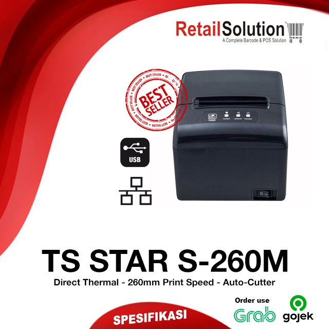 Printer Thermal Struk Kasir USB LAN - TS STAR S260M / S-260M / S260 M