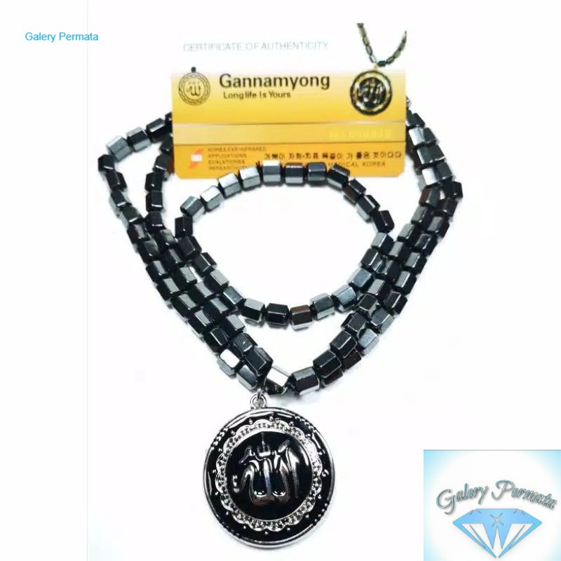 Kalung Kesehatan Ganamyong Motif Lafadz Allah Ganamyong Anti Radiasi Ion Negatif
