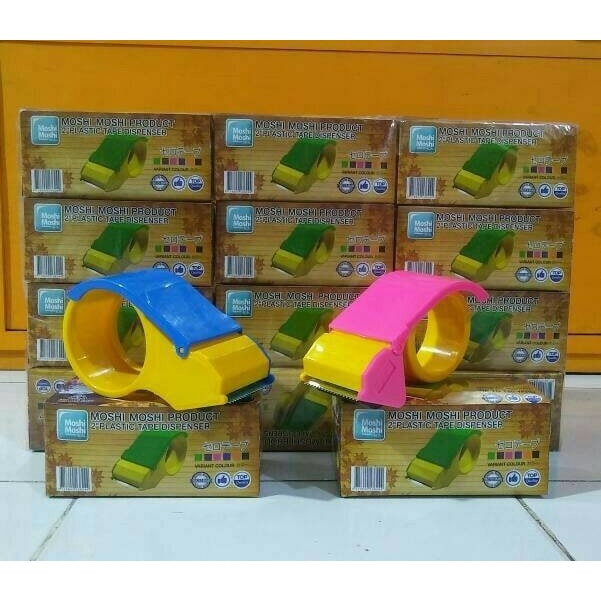 

Wow Pemotong Lakban Dispenser Cutter Murah Sale!!!