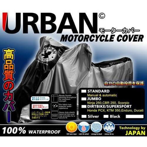 Sarung Cover Motor Urban Big Jumbo Size Anti Air  UV Ninja NMax CBR