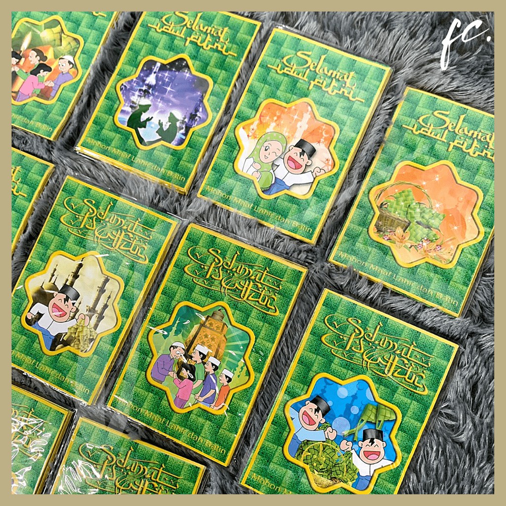 TERMURAH ECERAN 1 PCS Amplop / Angpao Idul Fitri / Lebaran Ramadhan 2021 Harga Grosir Ready Gojek