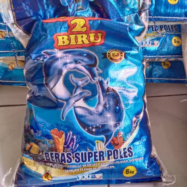 

BERAS CAP LUMBA 2 BIRU