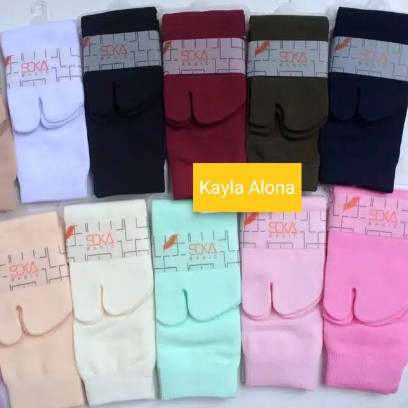 Kaos Kaki Jempol SOKA BASIC