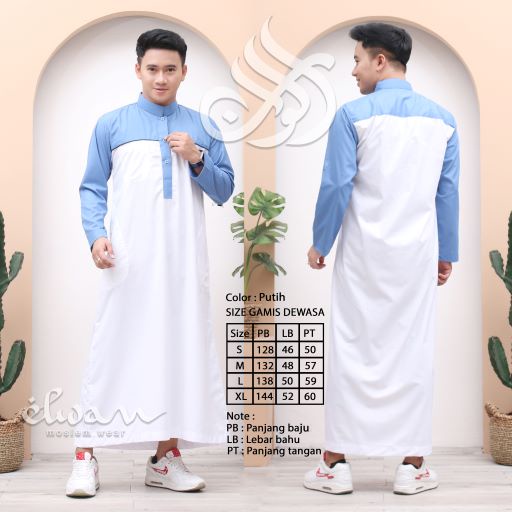 GAMIS ELWAN