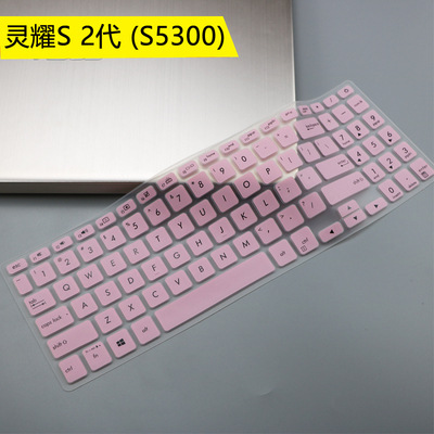 For Asus Vivobook 15.6 inch (S5300) V5000 Colorful Silicone laptop Keyboard Protector Keyboard Cover Skin