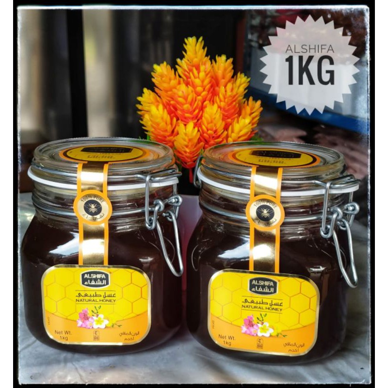 

MADU ALSHIFA