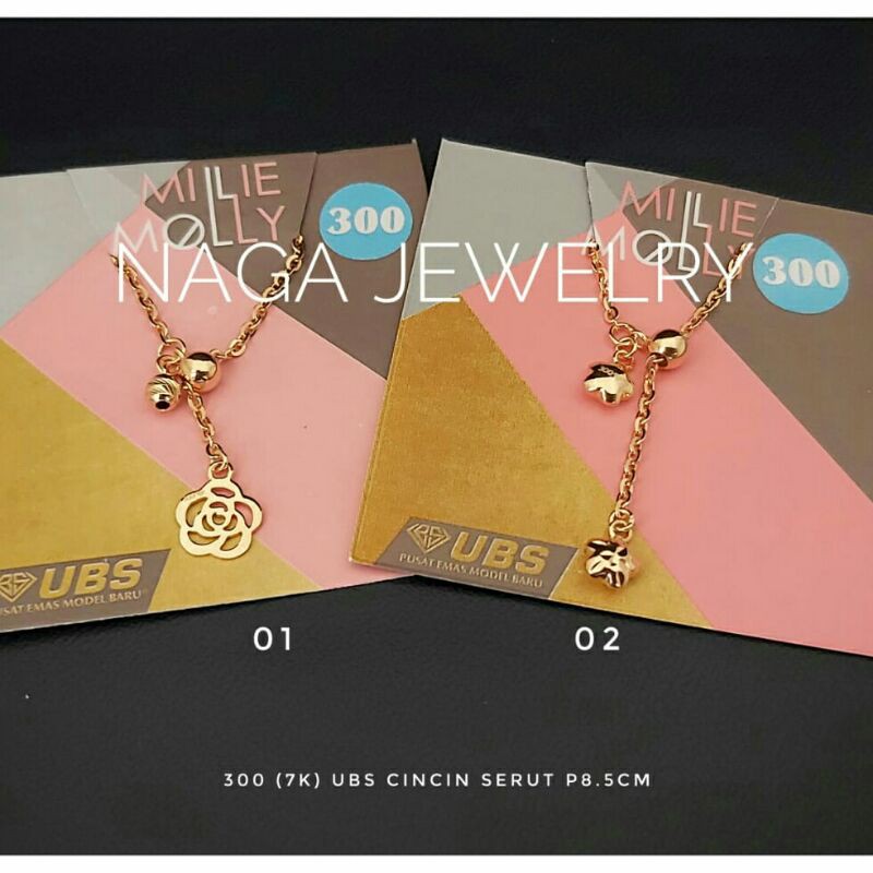 CINCIN SERUT VARIASI BINTANG EMAS 375