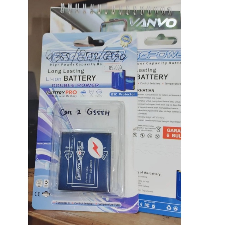 PRO POWER BATTERY BATRE SAMSUNG CORE 2 G355H BATRE SAMSUNG 3300 MAH BATRE DOBEL POWER BATTERY