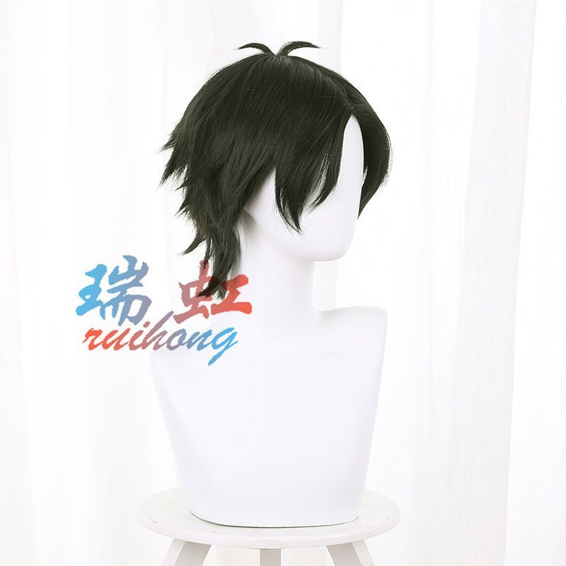 [MikanHiro Store] Wig Damian Desmond SPY X Family Brand Mihong